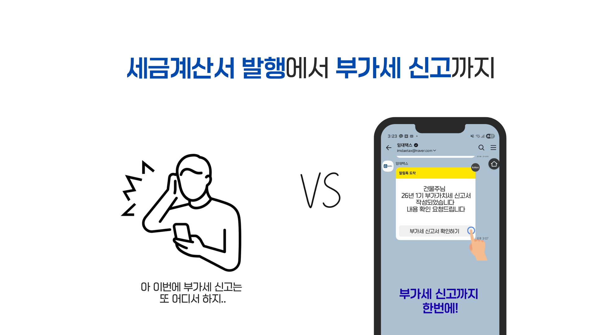 서비스 소개 이미지 5